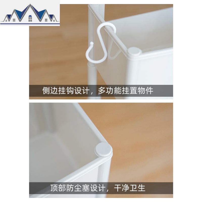 厨房置物架落地式多层收纳架储物果蔬菜架子移动菜篮架蔬菜置物架 三维工匠高清大图
