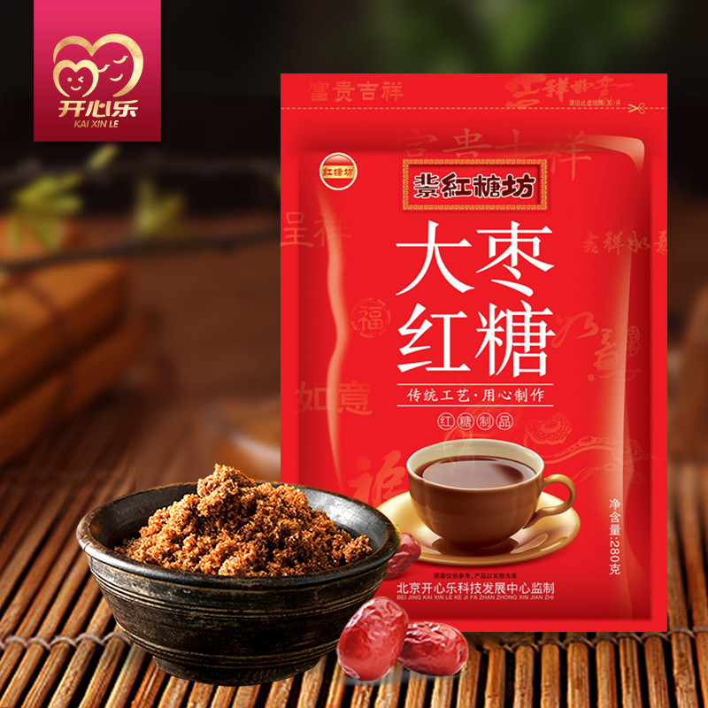 开心乐姜茶姨妈大枣红糖老土红糖农家手工甘蔗食糖280g*2袋