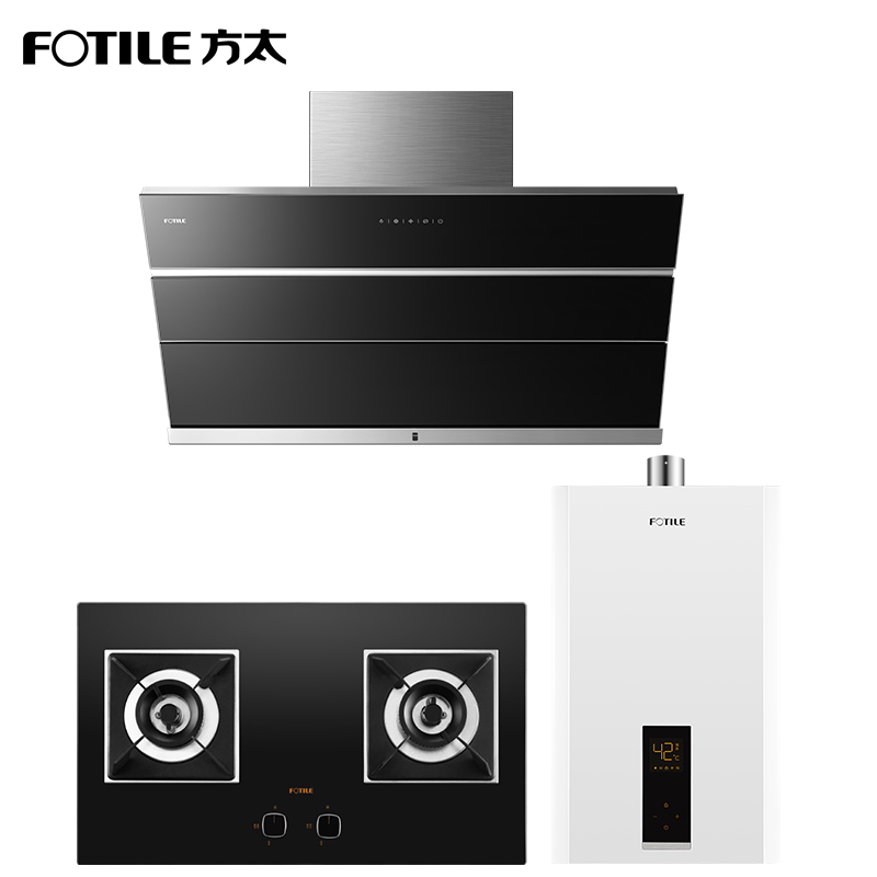 方太（FOTILE）19立方侧吸式近吸风魔方触控式抽油烟机燃气灶热水器套装JQ22TS+HC26BE+16DES