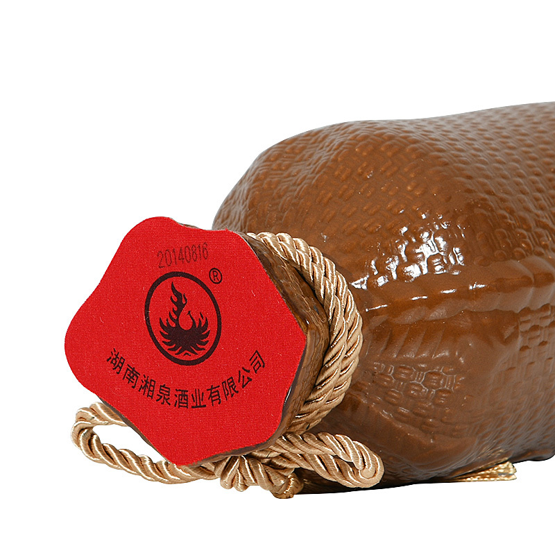 2014年年份老酒凤凰情52度湘西王500ml6瓶装国产高度浓酱兼香型白酒