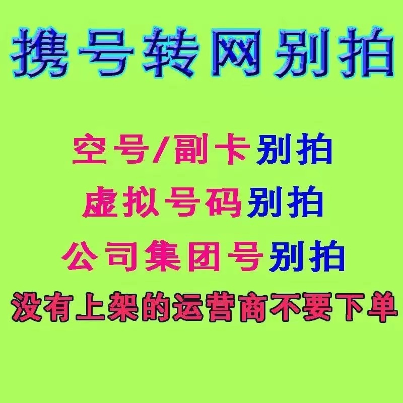 翼支付密码几位_翼支付的支付密码是什么_翼支付初期支付密码