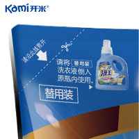 开米中性洗衣液袋装 抑菌不伤手家庭用手洗机洗kami补充袋装500g