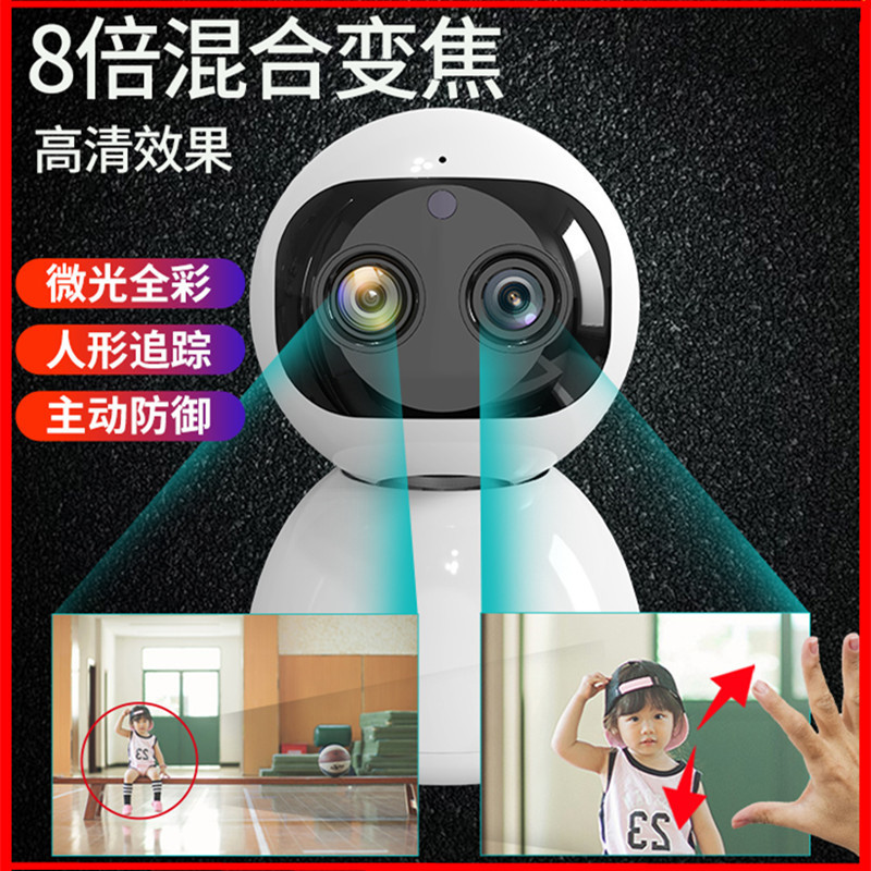 郢视智能摄像头家用摄像头报价_参数_图片_视频_怎么样_问答-苏宁易购