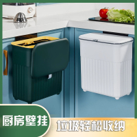 家用厨房壁挂式垃圾桶 免打孔挂墙式垃圾收纳箱 卫生间挂壁垃圾桶