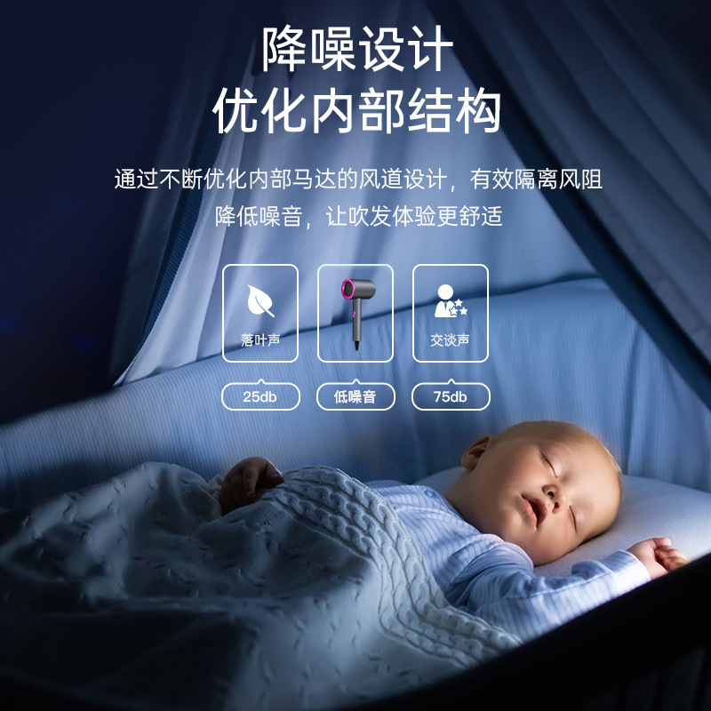 苏宁极物吹风机大功率网红锤子蓝光恒温护发高转速马达电吹风负离子学生宿舍电吹风筒