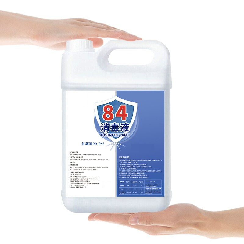 百晟长恒 BSCH-74F 84消毒液 5KG(计价单位:瓶)白色高清大图