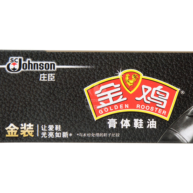 金鸡 膏体鞋油 黑色 30g 皮鞋护理 真皮保养
