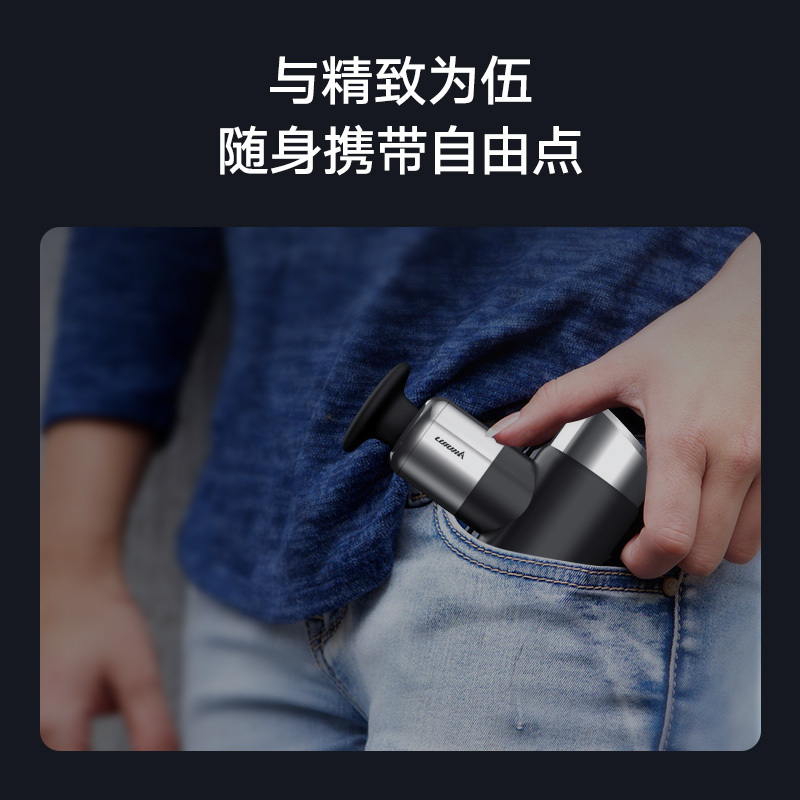 立久佳(LIJIUJIA) 筋膜枪按摩器筋膜肌肉放松深层肌肉理疗器运动健身器材 A1-2