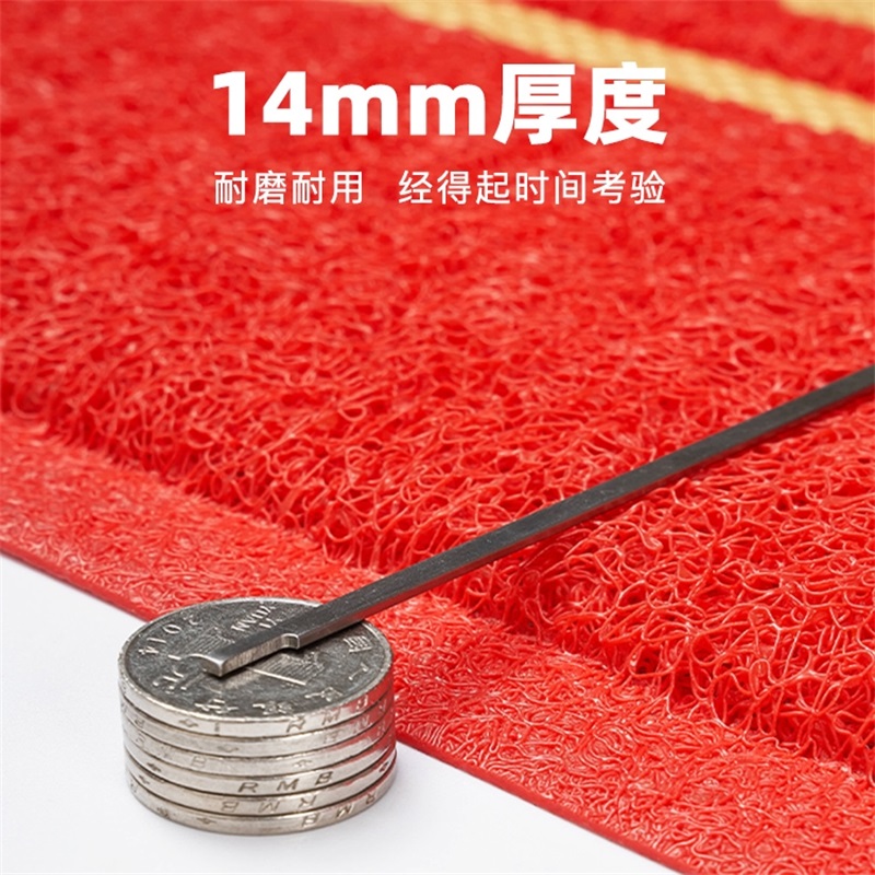 易企采 60*90CM进门地垫入户门门口丝圈地毯店铺迎宾脚垫欢迎光临出入平安入户门垫高清大图