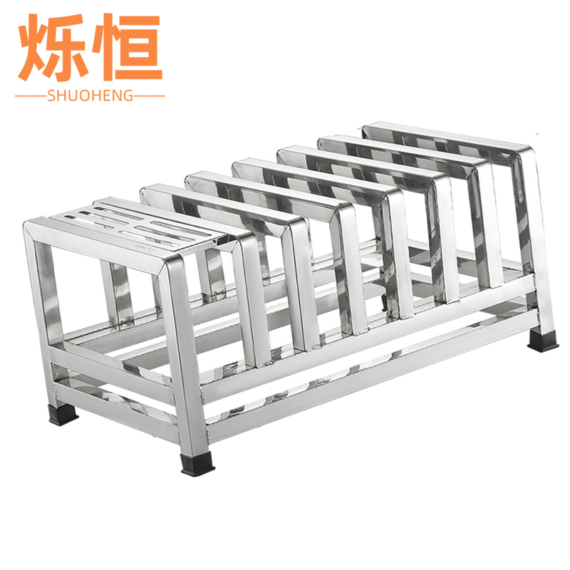 烁恒刀架三格个高清大图