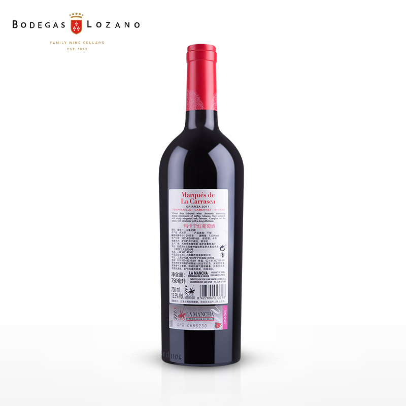 LOZANO洛萨诺酒庄西班牙红酒原瓶进口干红法定产区DO级干型葡萄酒红玛卡单瓶装