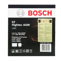 博世(BOSCH)AGM LN3启停电瓶适配奥迪Q3别克新英朗昂科威昂科拉标致408雪铁龙C3/C5 70Ah汽车蓄电池