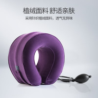 鱼跃（Yuwell）*颈椎牵引器C型理疗固定脖子颈椎手动充气护颈拉托伸固定颈托