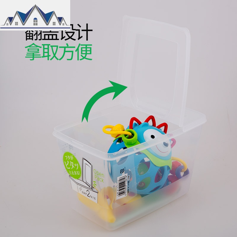 牙胶玩具防尘盒子曼哈顿球咬咬胶安抚奶嘴收纳盒通用便携式可消毒 三维工匠高清大图