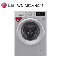 LG洗衣机WD-M51VNG45 9公斤大容量 DD直驱变频电机 滚筒洗衣机 中途加衣 洁桶洗 快洗 奢华银 智能诊断