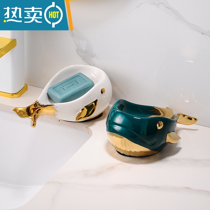 敬平轻奢风陶瓷肥皂盒摆放家用沥水卫生间可爱香皂盒子免打孔置物架 SK27麋鹿托盘[珍珠白]高清大图