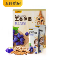 五谷磨房提子燕麦片伴侣冲饮早餐代餐食品 即食水果谷物小袋装
