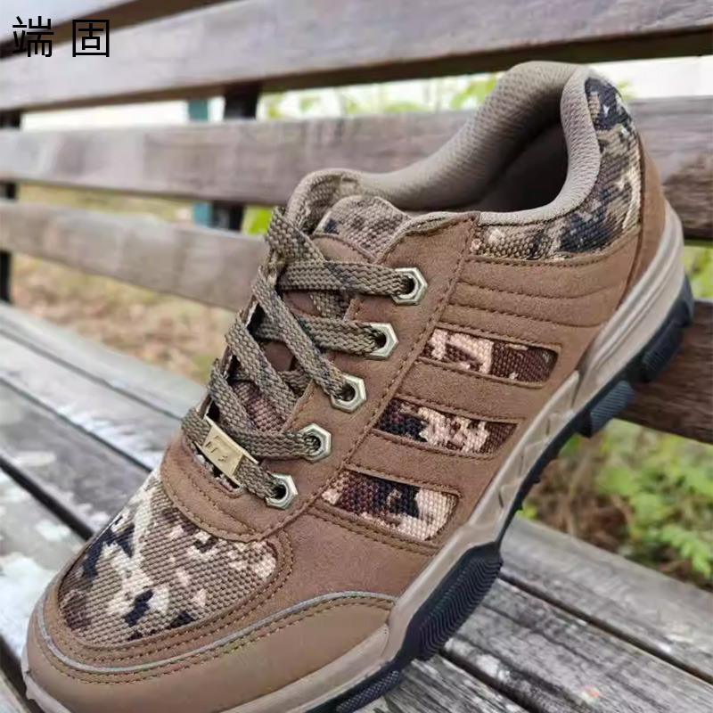 端固 劳保鞋 作训鞋 GDG56 双高清大图