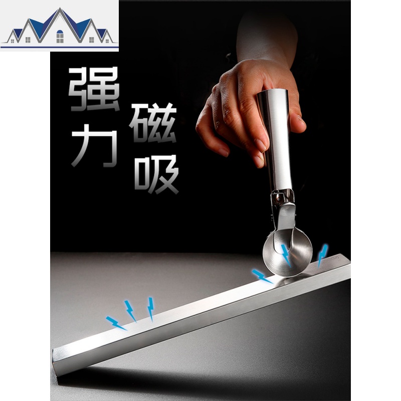 304不锈钢磁铁刀架厨房强磁性免打孔壁挂磁吸菜刀刀具收纳置物架 三维工匠高清大图