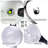 苏泊尔(SUPOR)YL203H2铝合金高压锅 聚能锅压力煲燃气灶专用苏泊尔炊具锅具快煮锅烹饪厨具直径24cm