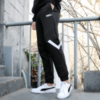 PUMA彪马运动裤男2021春季新款收口小脚裤休闲长裤针织裤子531336