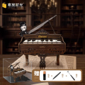 周同学手指钢琴周杰伦钢琴拼装模型木质摆件古典工艺品 SQ-24周同学.手指钢琴+工具