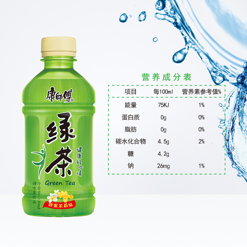康师傅绿茶饮料330ml*12