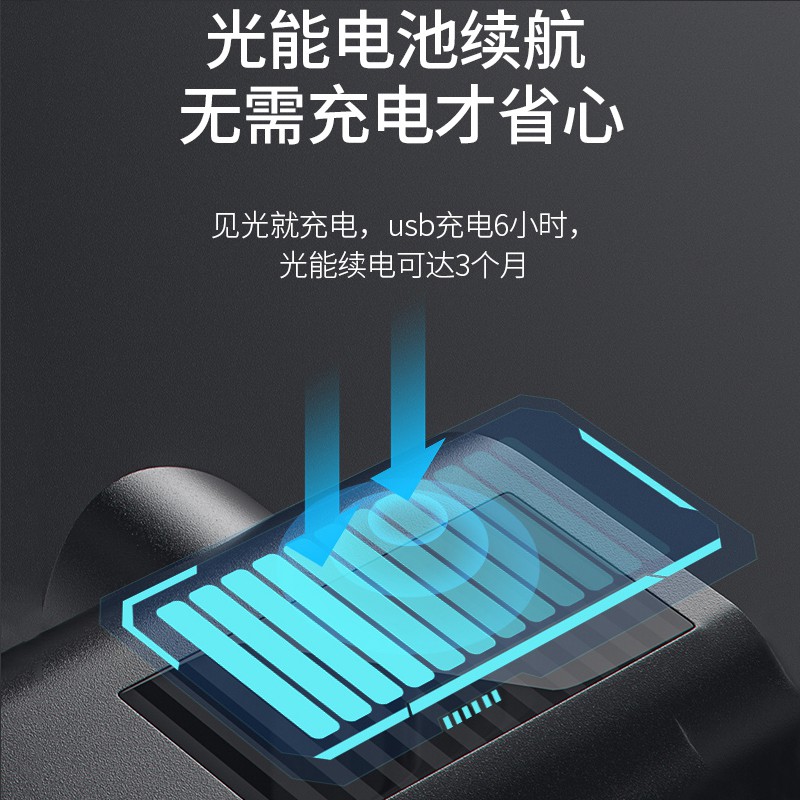 电动牙刷架紫外线消毒器免打孔卫生间壁挂收纳盒置物架吸壁式 三维工匠 B款黑色[卡扣款]高清大图