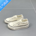 SUNTEK帆布鞋女2023夏季新款圆头薄款厚底防滑透气时尚休闲板鞋滑