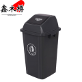 鑫木樽带盖垃圾桶100L个