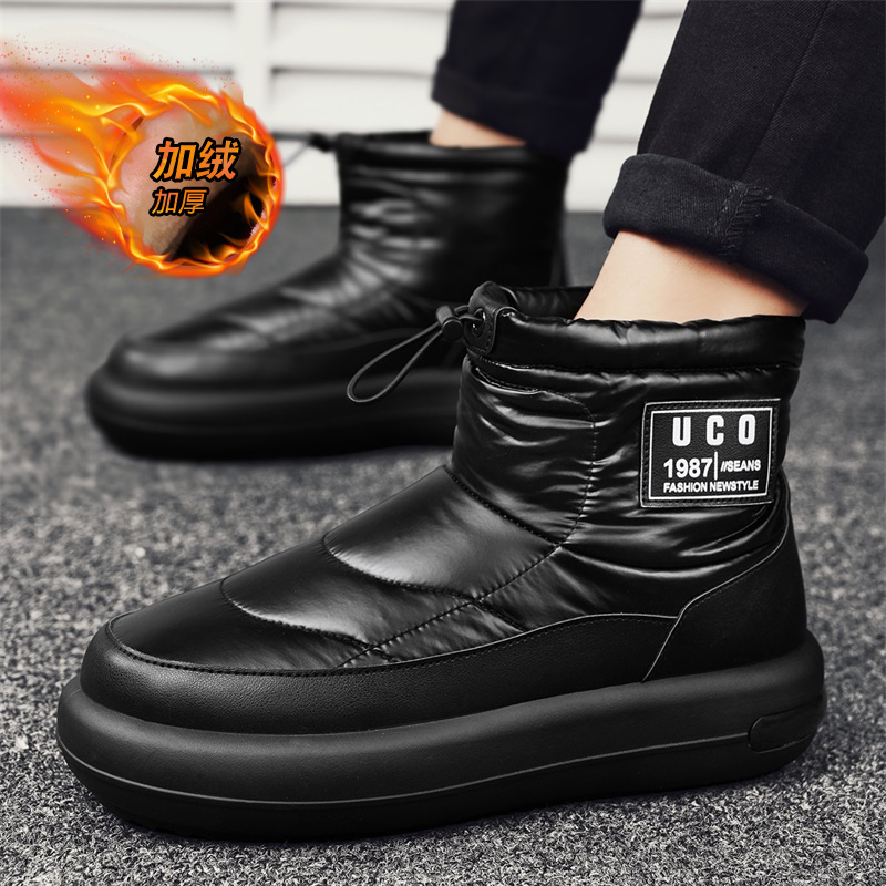 服装鞋帽>男鞋>男士休闲鞋>卡帝乐鳄鱼(cartelo)>卡