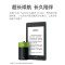 亚马逊KindlePaperwhite4 电子书阅读器 墨水屏 经典版 8G墨黑色 kpw4 电纸书阅读器 苏宁自营