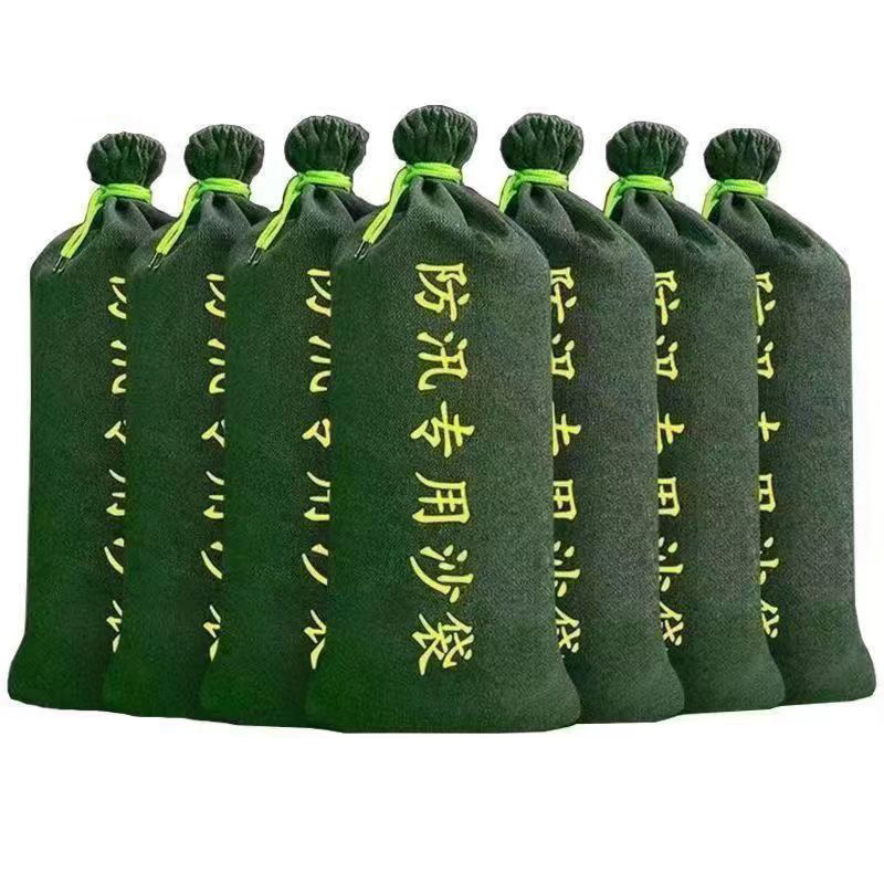 心梦同行 加厚防汛沙袋抗洪堵水应急防护 25*50cm/ 4347/个高清大图