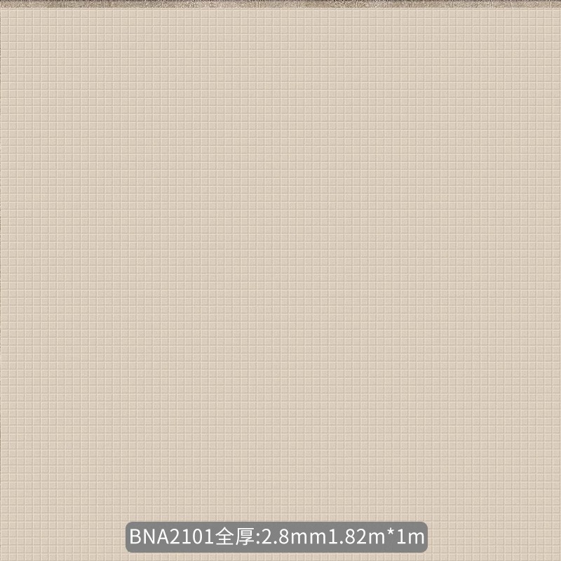 东理TOLI 日本进口 卫生间厨房专用防滑地胶BNA2101-28