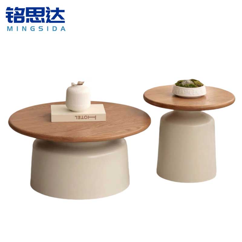 铭思达茶几50+70cm组合套