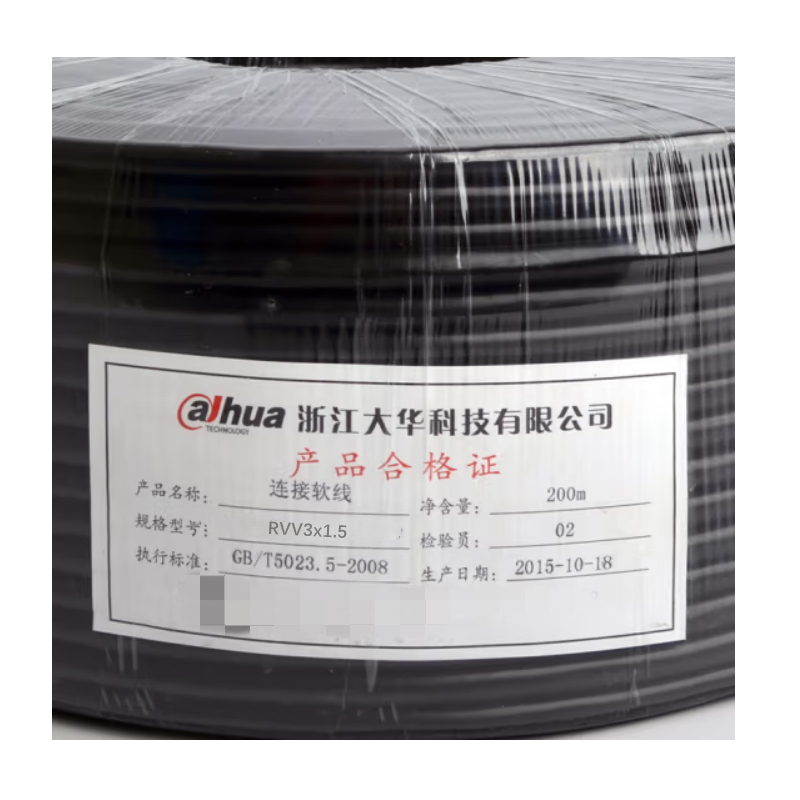 大华连接软线黑色200米RVV3x1.5卷高清大图