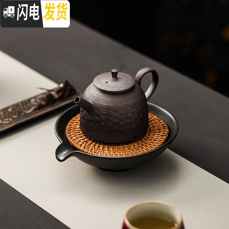 三维工匠日式粗陶手工储水壶承茶盘壶托功夫茶具干泡茶台藤编养壶茶道配件 禅吾粗陶藤编壶承褐(圆)高清大图
