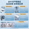 [苏宁自营]美的(Midea)滚筒洗衣机全自动10公斤超薄巴氏除菌变频蒸汽羊毛洗MG100V11FPR家电国家政府补贴