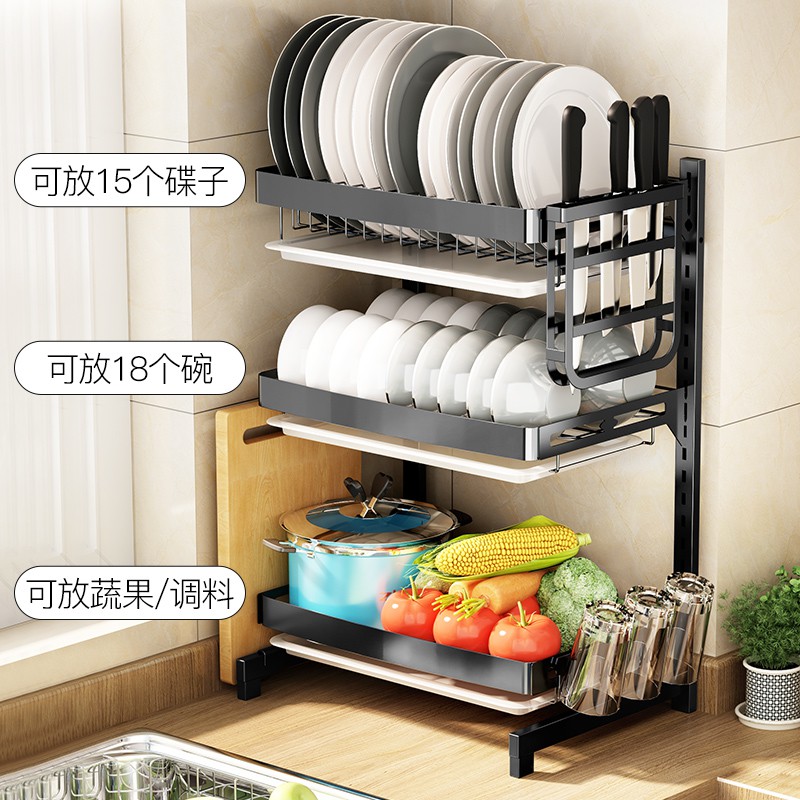 厨房置物架不锈钢免打孔壁挂碗碟架沥水架碗筷用品家用大全收纳架收纳层架 三维工匠高清大图