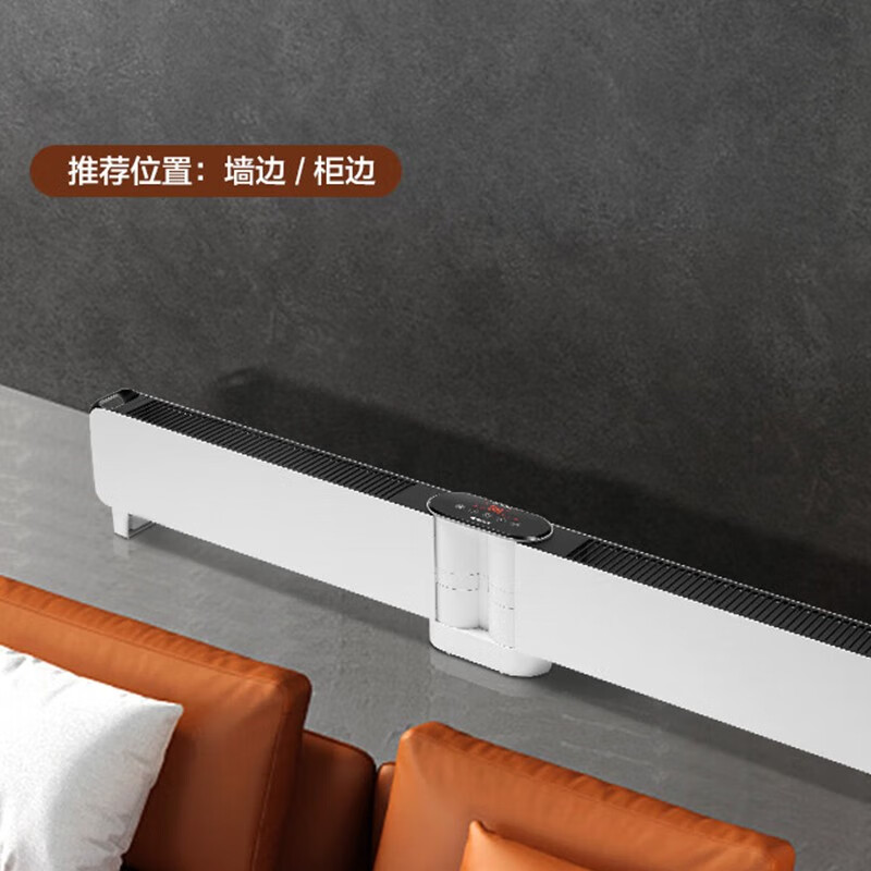 格力(GREE) 踢脚线取暖器 NDJD-J6021B 折叠式2100W功率家用电暖器大面积电暖气片卧室移动地暖浴室防水高清大图