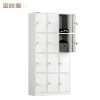 金睦源 文件柜 12门储物柜1800*900*350mm 台