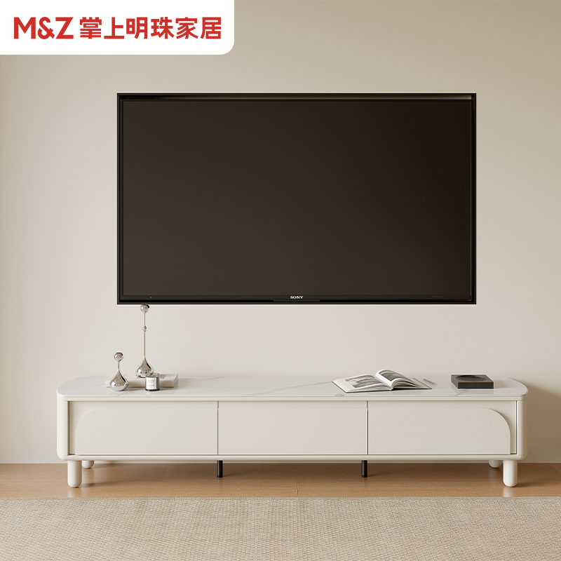 [MZ集智-店长主推]M2-TG00001 电视柜