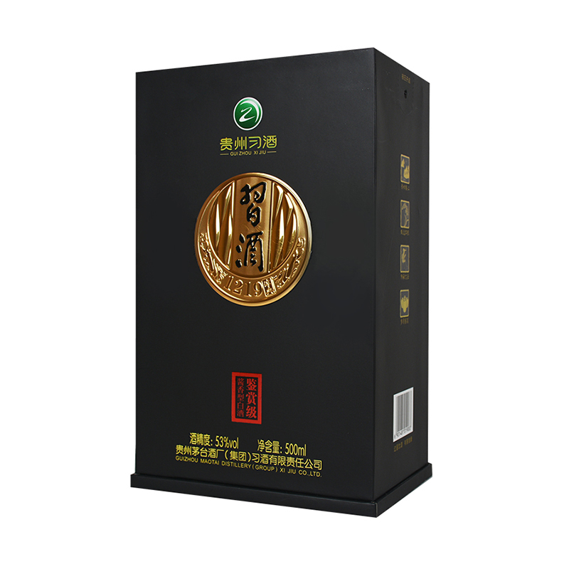 习酒1219淳典酱香型53度白酒500ml*4瓶 鉴赏级(黑)整箱装
