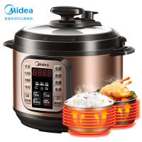 美的(Midea)电压力锅5L双胆电高压锅立体加压智能定时功能微电脑按键式底盘加热电压力煲3-6人可用WCS5025