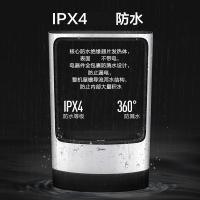 美的(Midea)取暖器双循环送暖 24小时预约定时 家用节能防水电暖器HFY20X