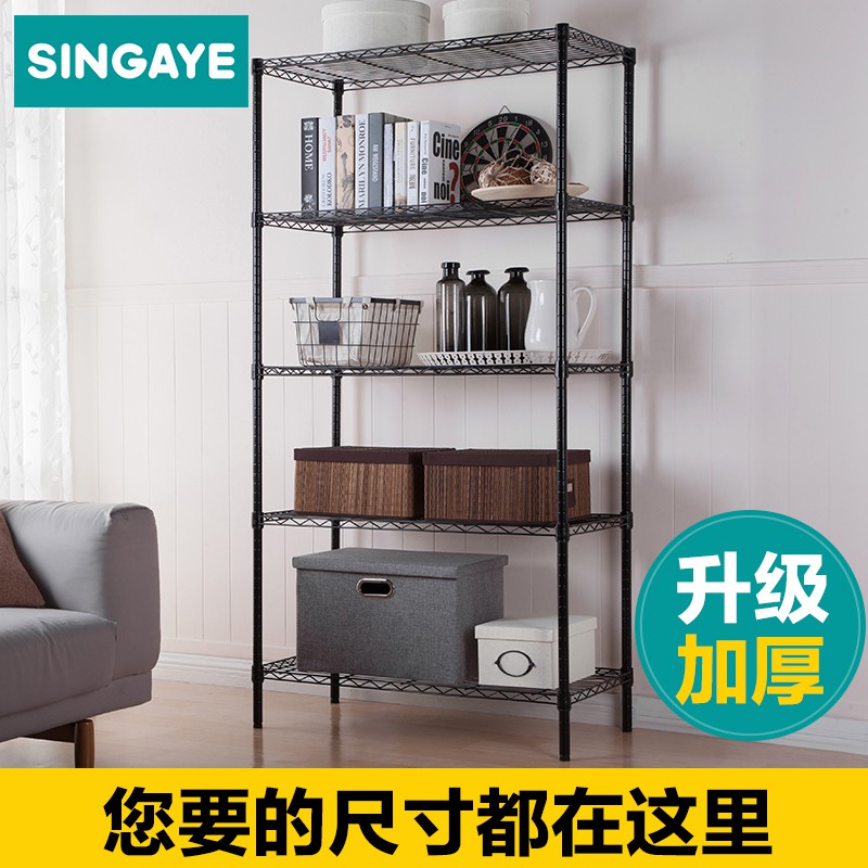 厨房置物架收纳落地客厅整理多层架简易杂物储物省空间架子收纳层架 三维工匠高清大图
