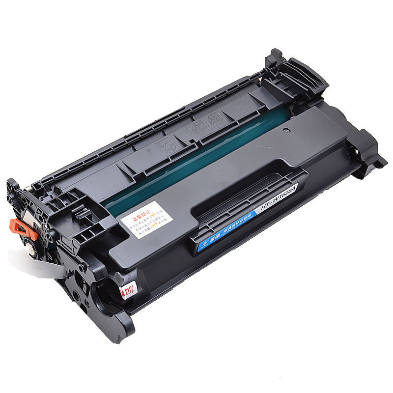惠通 W1520A硒鼓 适用惠普MFP4104dw 4004d 4104fdw8硒鼓