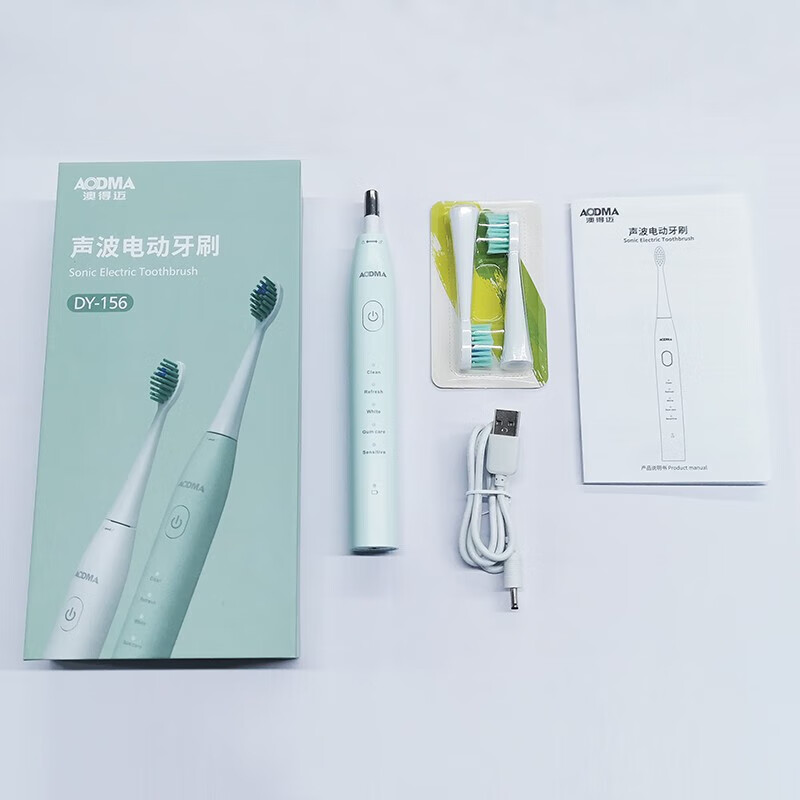 澳得迈(AODMA)DY-156 超声波式电动牙刷成人款高清大图