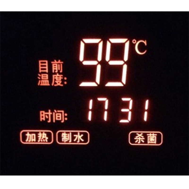 英尼克反渗透纯净水机KX-6-RO400家用 节能 开水器