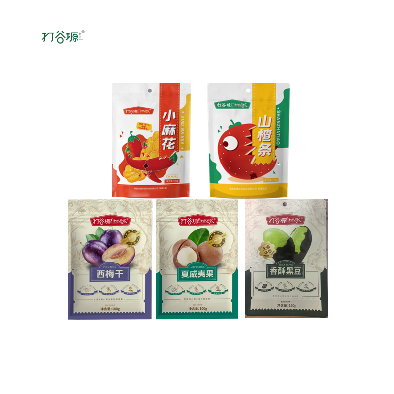打谷塬坚果零食礼盒2086g/盒高清大图